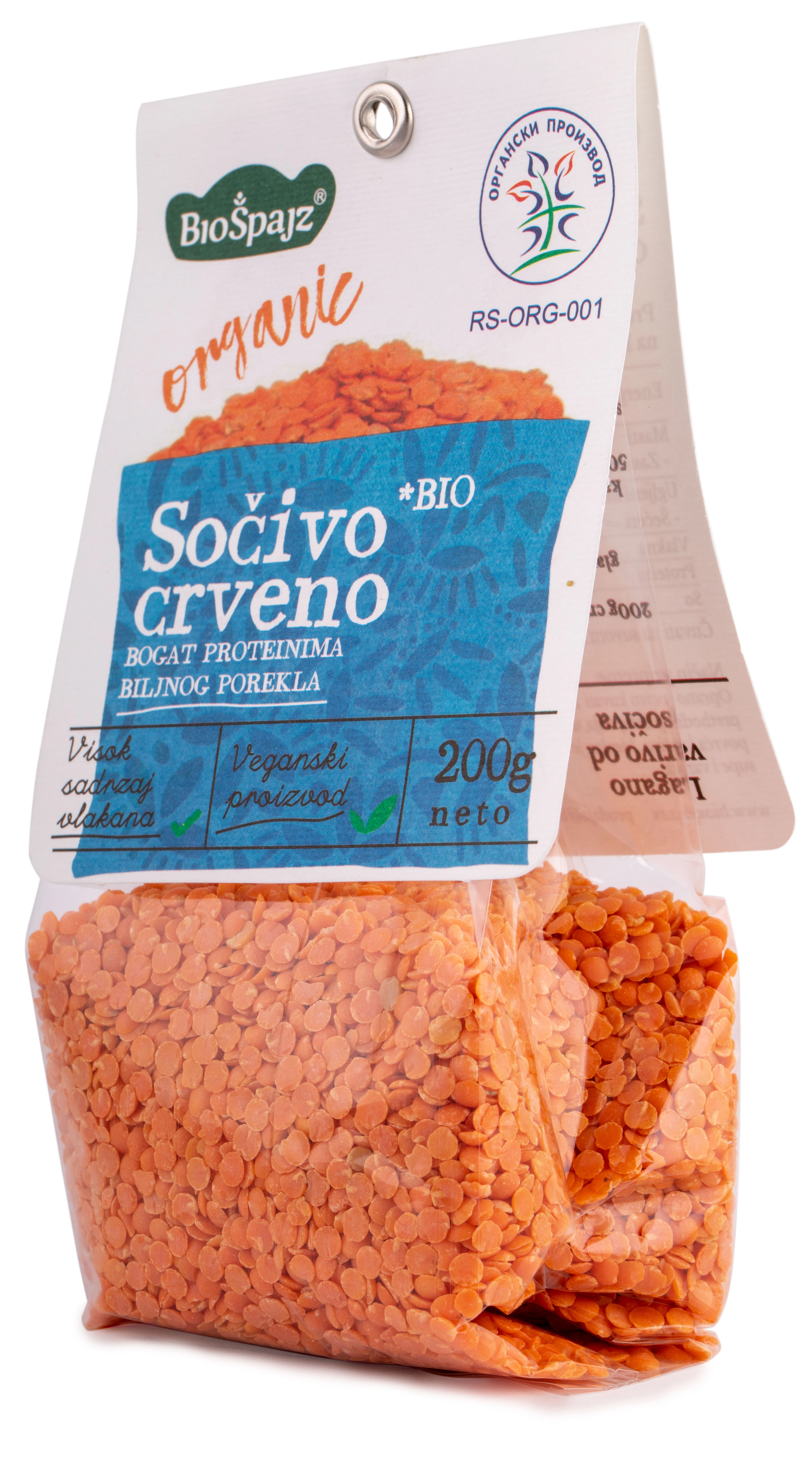 Crveno sočivo (organski proizvod)  200 g Bio Špajz